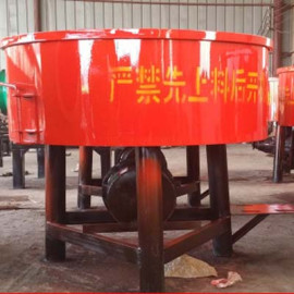 Máy trộn bê tông JW500 Máy trộn bê tông JW500