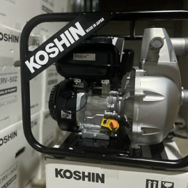 Máy bơm cứu hỏa KOSHIN SERV-50Z Máy bơm cứu hỏa KOSHIN SERV-50Z