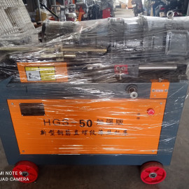 Máy tiện ren sắt thép HGS-50 Máy tiện ren sắt thép HGS-50
