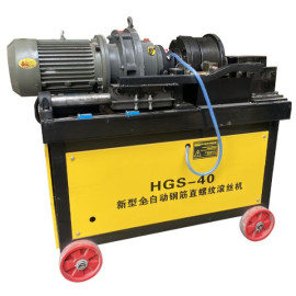 Máy tiện ren sắt thép HGS-40 Máy tiện ren sắt thép HGS-40